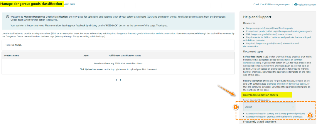预计退款达60万？当遇到亚马逊产品安全投诉我们应该怎么处理！