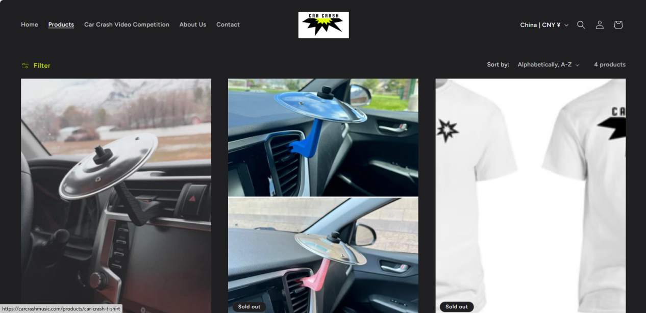 2项Car Crash版权发起批量起诉，车载类目已有多家中招！