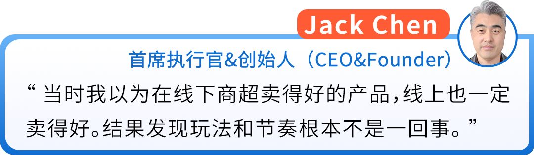 同一客户年复购50次的劳保手套,在亚马逊从建筑工地卖到高端运动场!