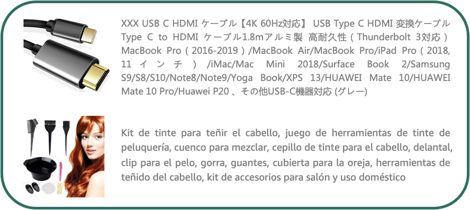 急急急！账户被停？品牌被侵权？来一次亚马逊旺季活动前360 °全方位检查！
