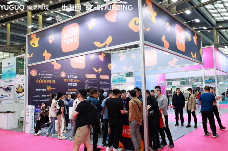 盛况空前!三天展会吸纳线上线下20W+观看,深圳CCEE春季展完美收官!