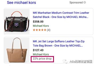 谷歌购物广告入门指引--基础篇