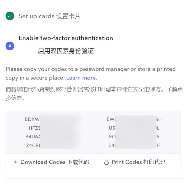 美国银行0元开户，水星mercury银行注册教程