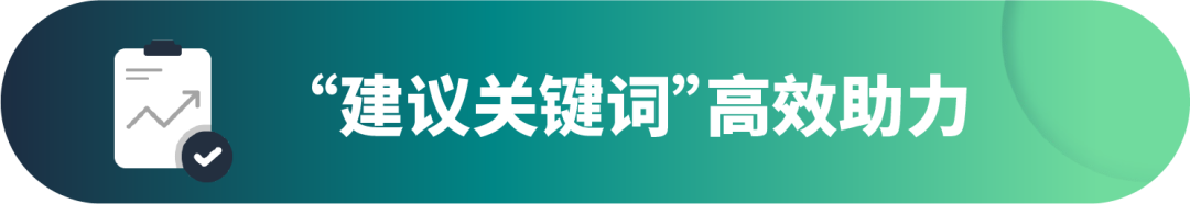 新品投放思路有,流量销量不用愁!