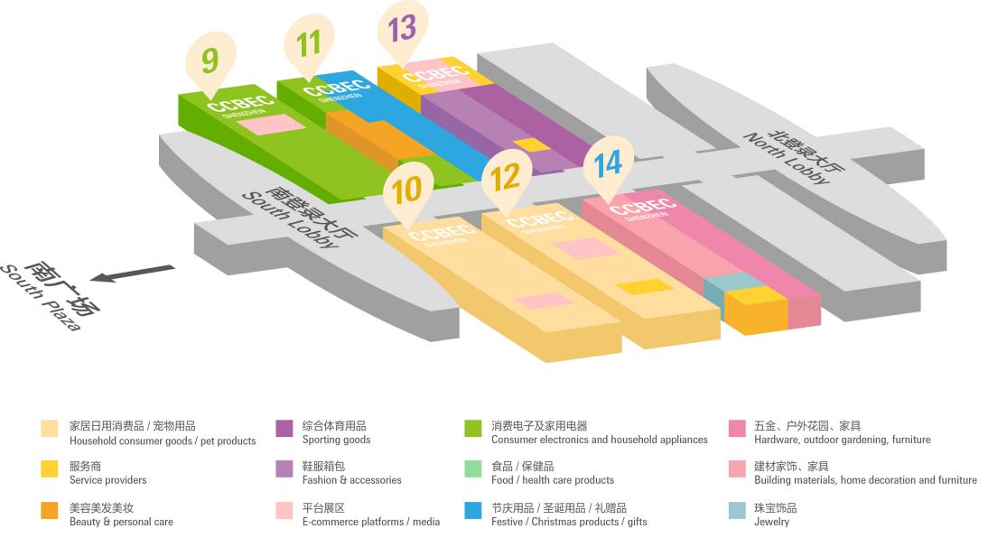 中國（深圳）跨境電商展覽會攜手新合作伙伴 引領(lǐng)電商發(fā)展 聚力共贏未來