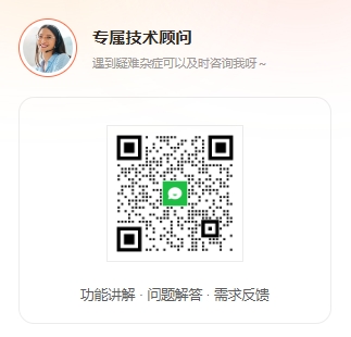 外贸攻略：高效寻找客户WhatsApp账号的技巧