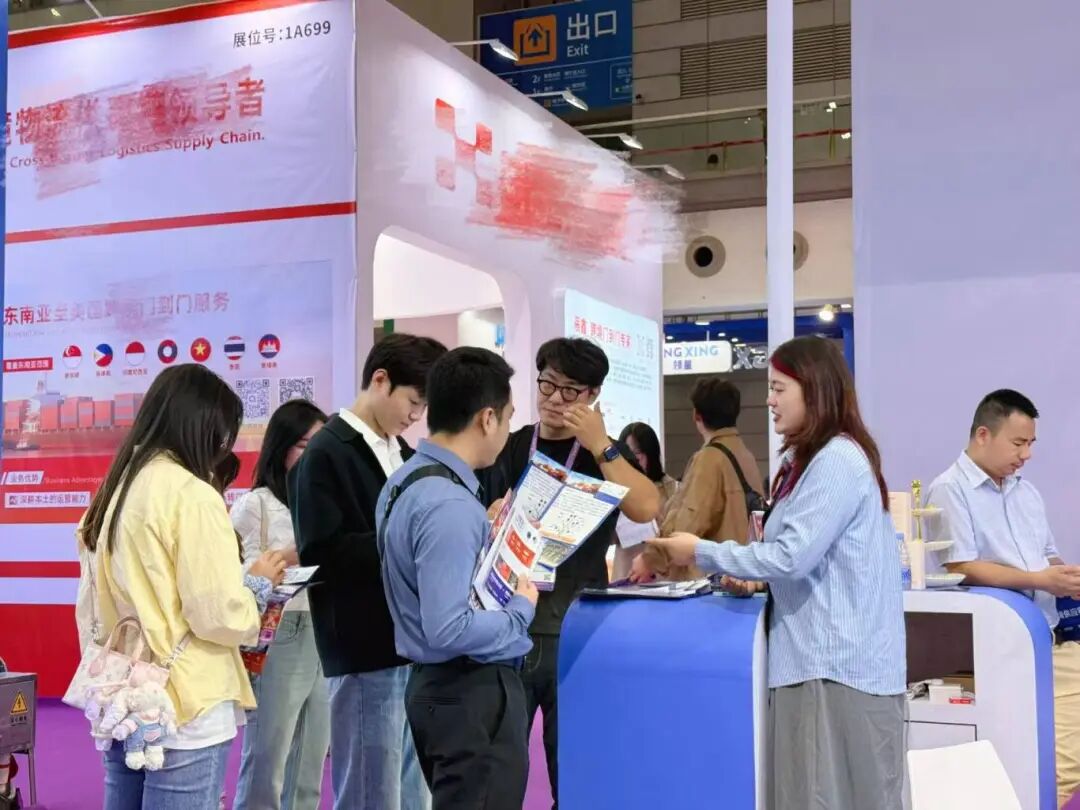 圆满落幕 | 云航云仓精彩亮相2025深圳国际跨境电商交易博览会!