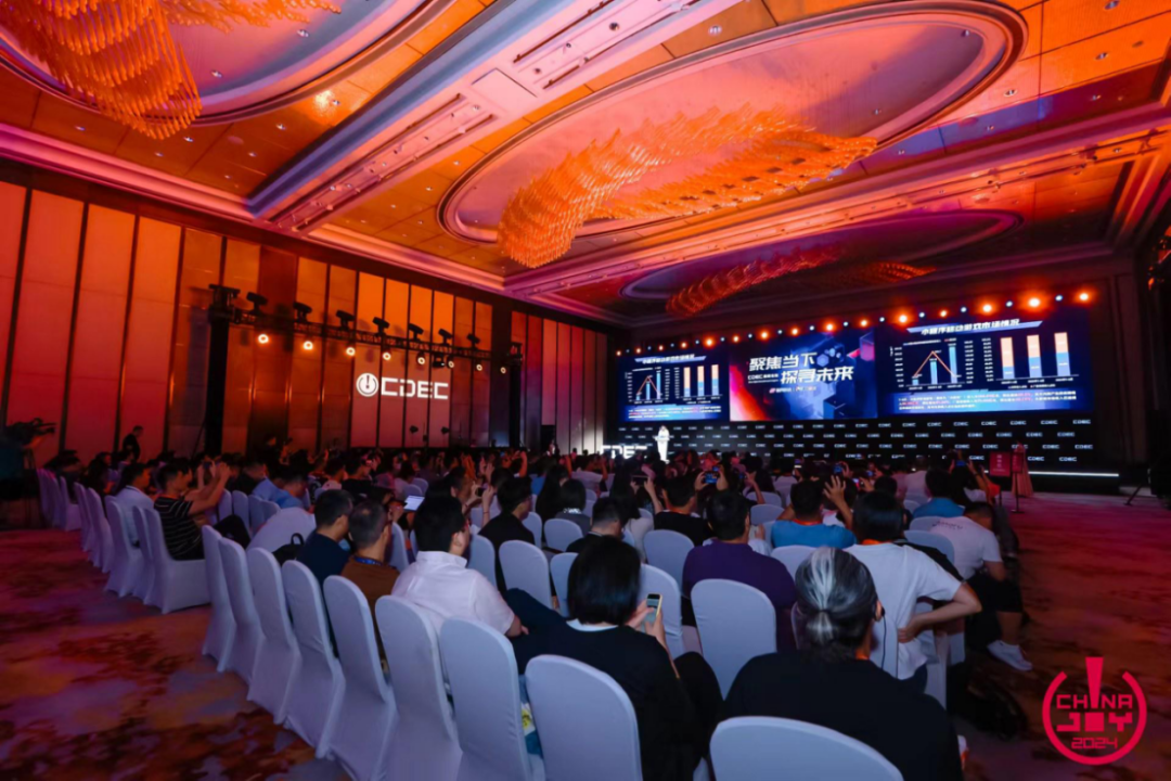 初心“游”在,精彩无限!2024年第二十一届ChinaJoy盛大开幕!