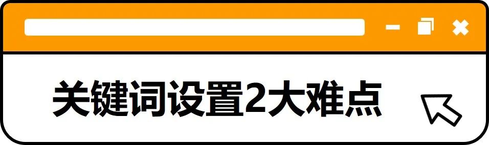 评论数相差337倍!凭什么它是亚马逊爆品?