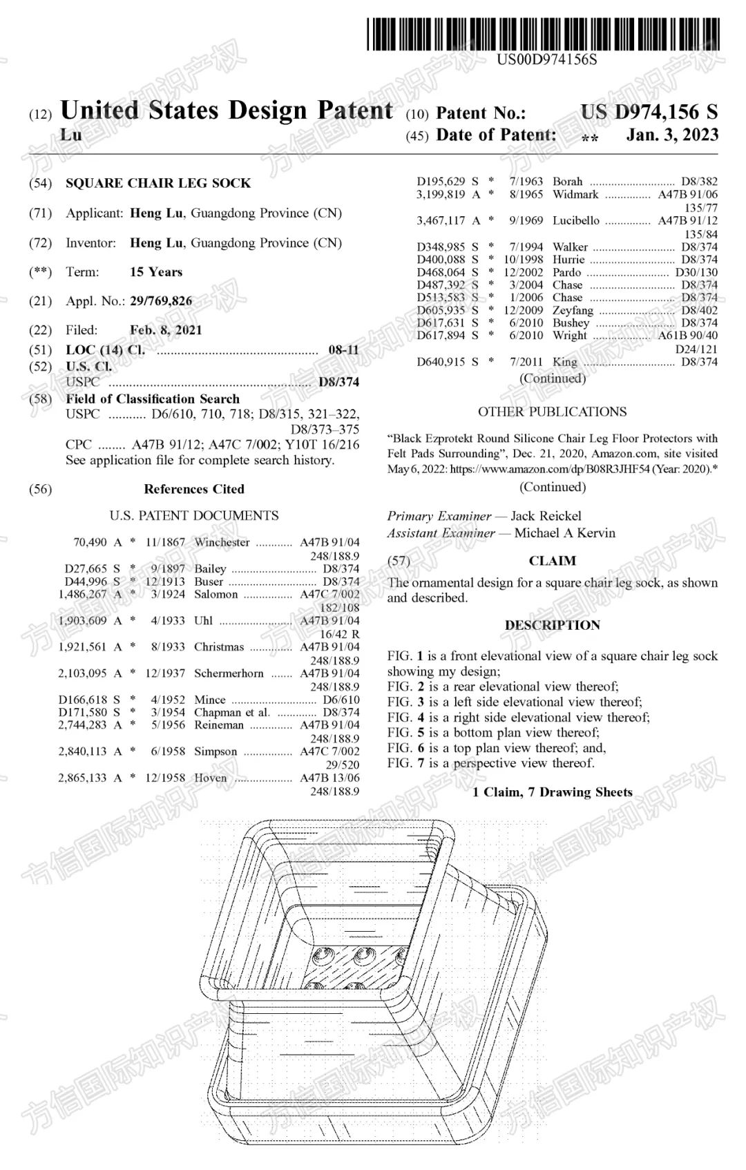 留评10万+爆品隐藏专利曝光！烂大街产品风险也高，已有卖家被TRO！