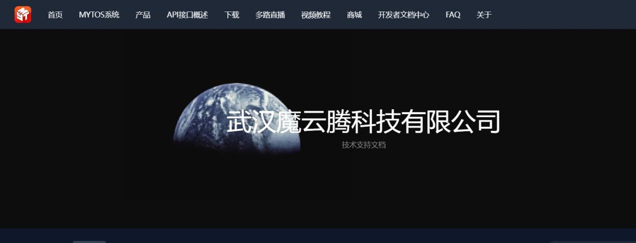 2026年8月TikTok矩阵运营系统行业评测报告—TOP5综合实力排行榜正式发布