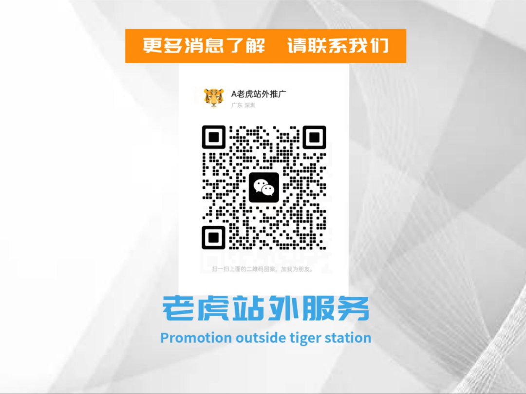 2026年亚马逊全球各站点政策全景解读与卖家生存指南