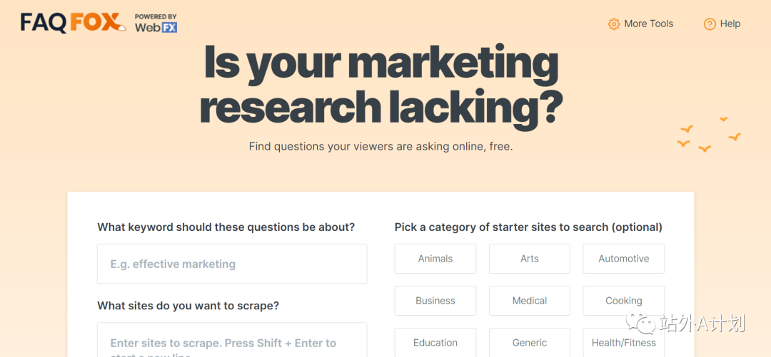 外贸营销工具推荐