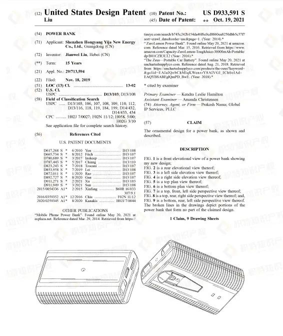 疯涨2380%！超7成美国人计划购买，这些产品正在热卖！