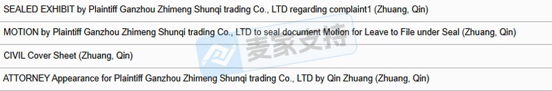 26-cv-07387｜双重TRO？一案两标的乌龙陷阱，真假李逵跨境卖家别搞混！