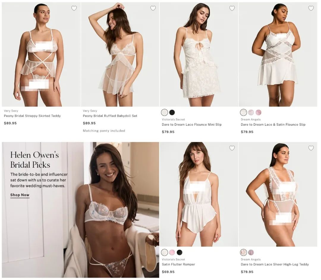 84%是男性在看!情趣内衣出海巨头年赚8.7亿的生意经