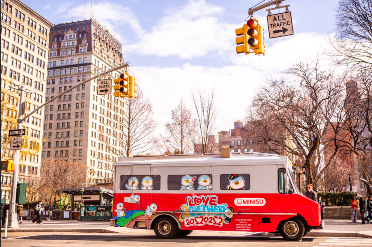 
海外收入占4成，10岁的名创优品出海之路有何借鉴之处？丨雨果深度