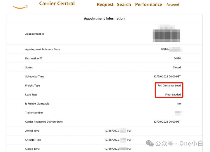 什么是亚马逊承运人平台 Carrier Central？账户注册，预约申请，状态查询及电子 POD 检索流程详细介绍（美国站）