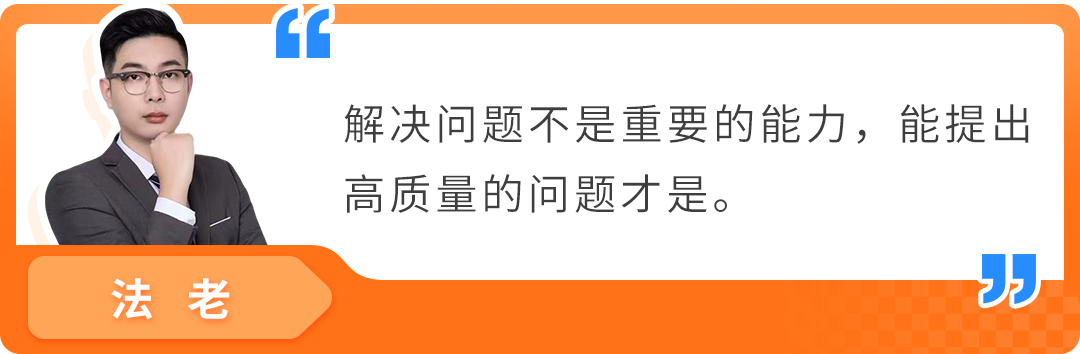 2026年跨境还能0经验入局?10年老兵带您用AI跑通选品到出单全链路