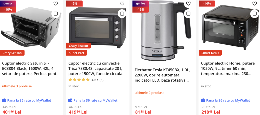 首次公开！eMAG电子爆品清单：手机壳→智能穿戴全收录