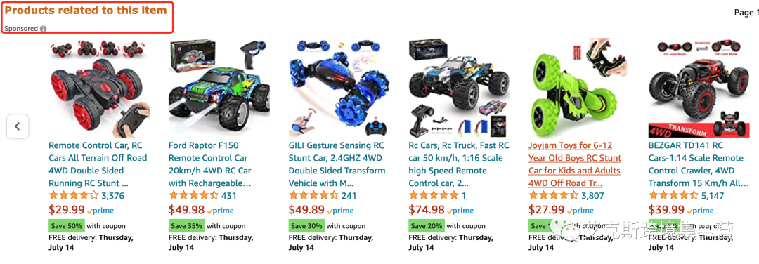 广告中跑出太多的ASIN怎么办?