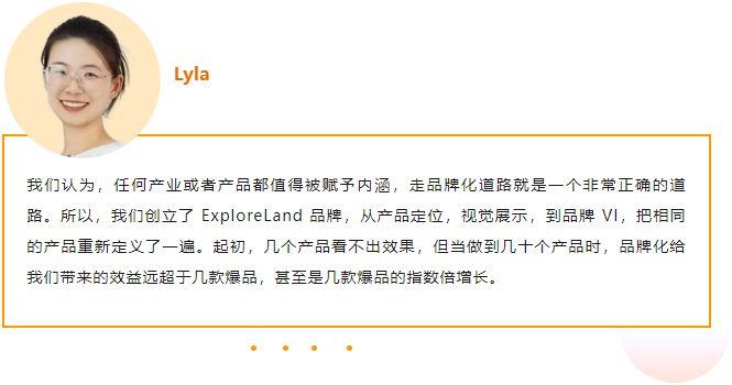狂卖15亿！在跨境电商中，“小众”商品也能变“爆款”
