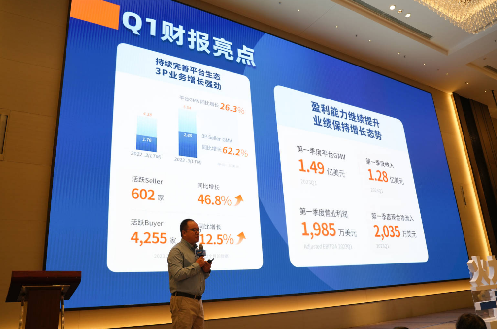 千人齐聚，八小时燃爆GIGA面对面现场！