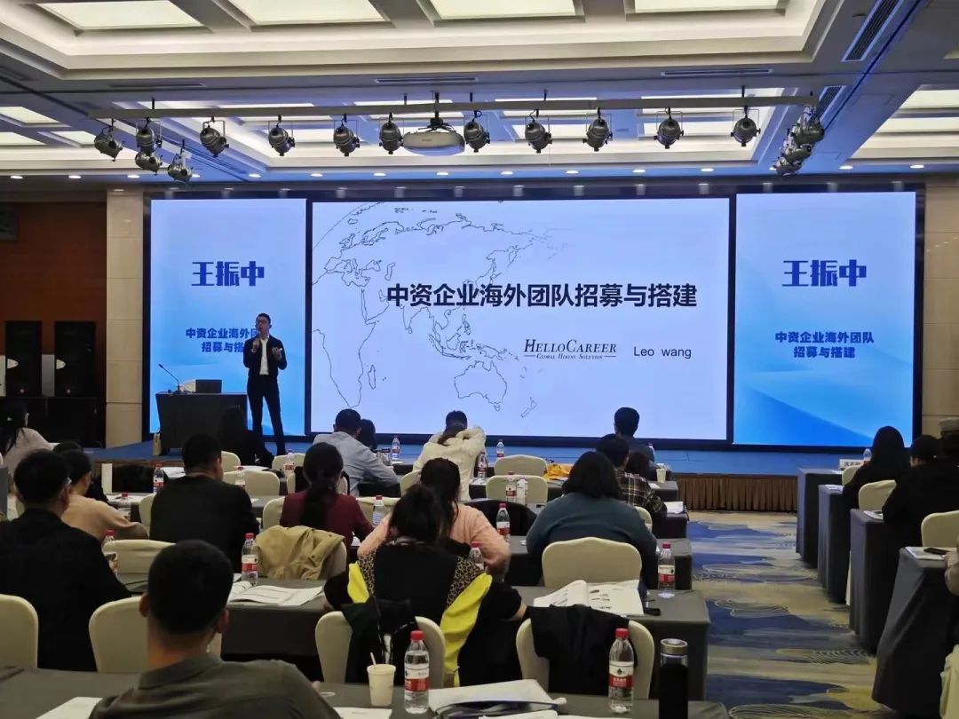 2024，大厂人“卷”向海外