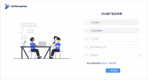 Facebook账户限额为0?跨境卖家再遇制裁