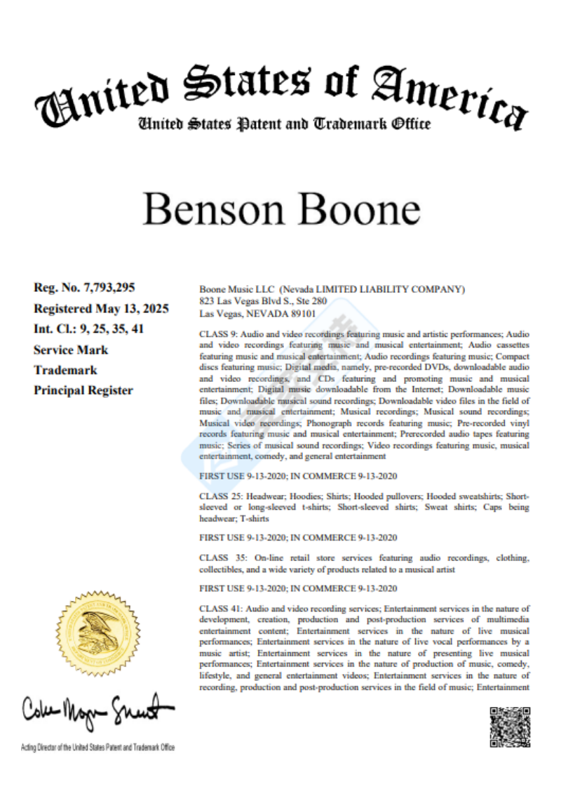 26-cv-10333｜Beautiful Things”唱进TRO名单，Benson Boone艺人周边卖家需紧急自查