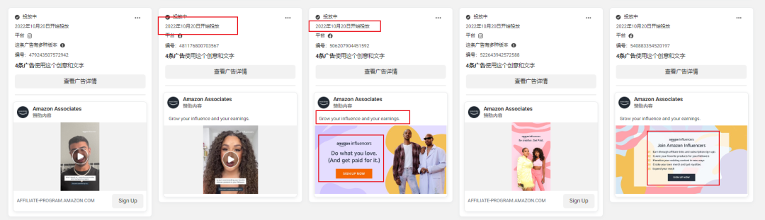 【品牌推广】- YouTube 界面大更新！对亚马逊卖家有何启示？