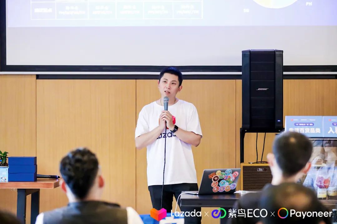 中大件网购风行东南亚，Lazada 跨境推出中大件专项出海方案！