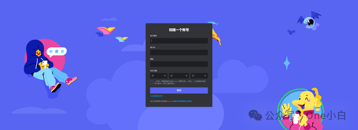 AI 绘图工具 Midjourney + Discord 使用简要介绍