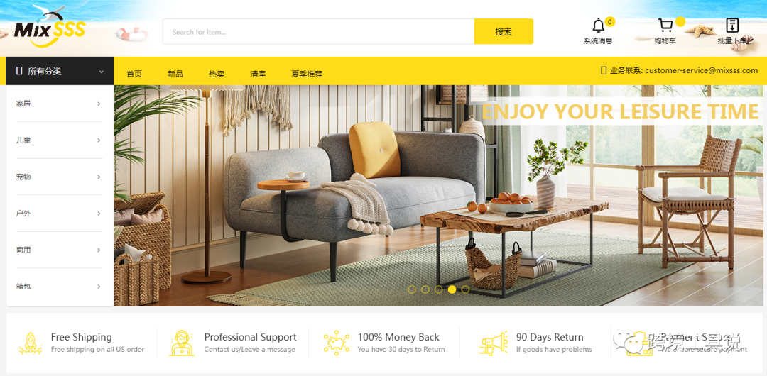 推荐几个货源网站，不只是1688