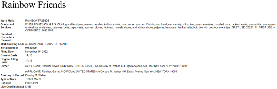 紧急!留评10W+的大爆款严抓商标专利侵权,有卖相似产品的危险!