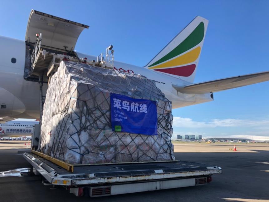 菜鸟国际快递服务全面升级 “承诺达、晚必赔”覆盖速卖通22国市场