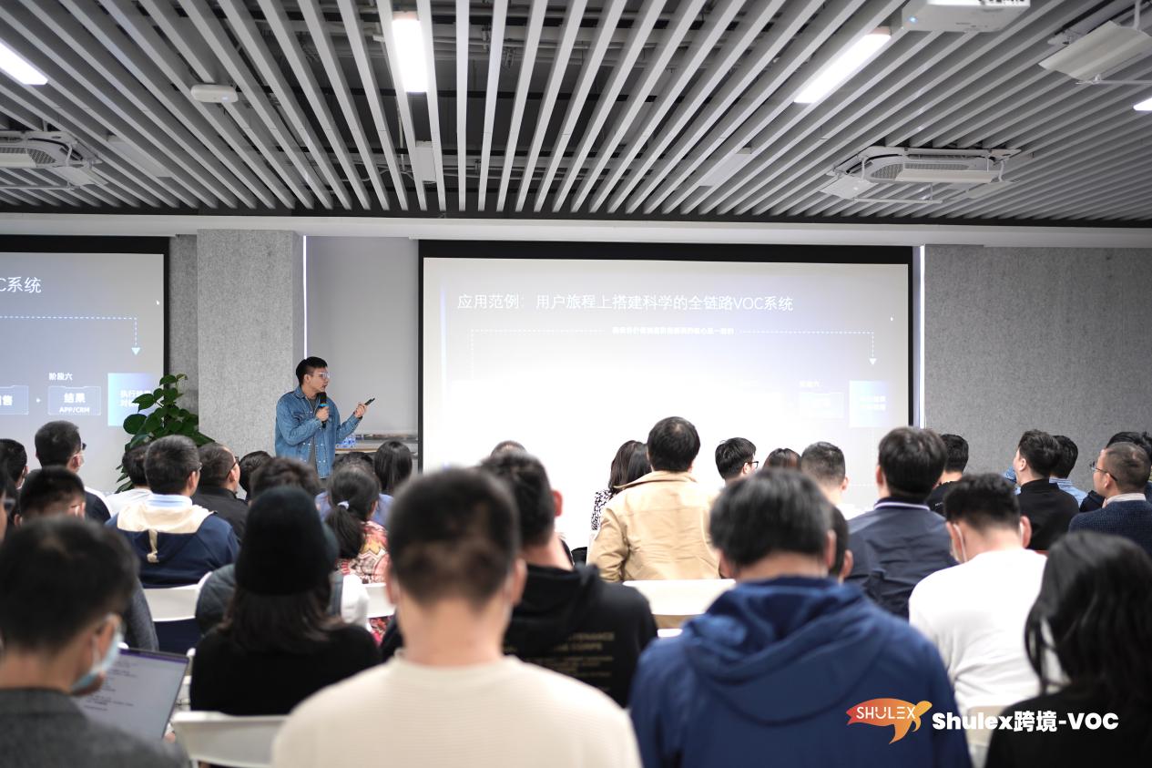 解锁一场Anker与80位跨境大咖的VOC对话