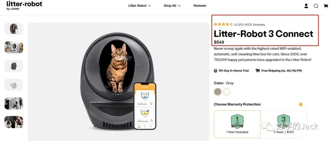 猫砂盆独立站推广调研报告—Litter Robot 剖析