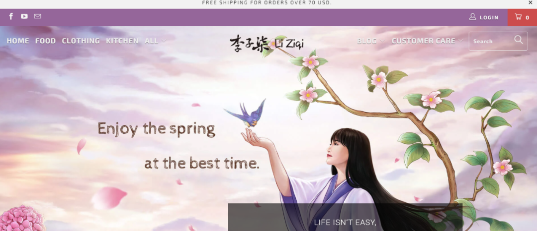 李子柒回归即破亿！视频营销加速国货出海，跨境电商会迎来增长新机遇吗？