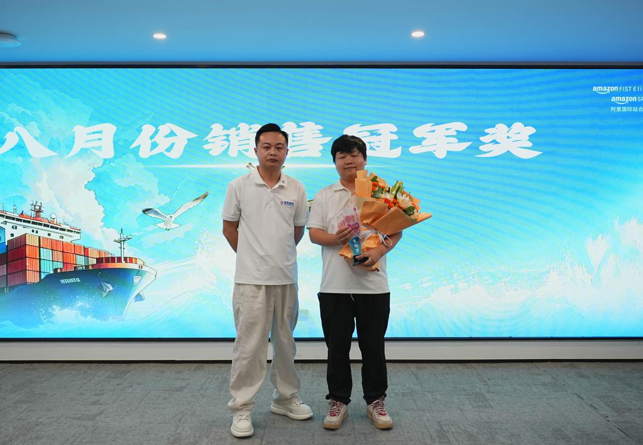 运力全开 决胜旺季|锦联国际九月启动会亮剑出征!
