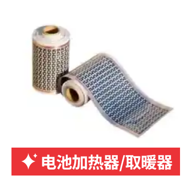 凛冬不良路况推高汽配需求,美国汽车“过冬”也疯狂!