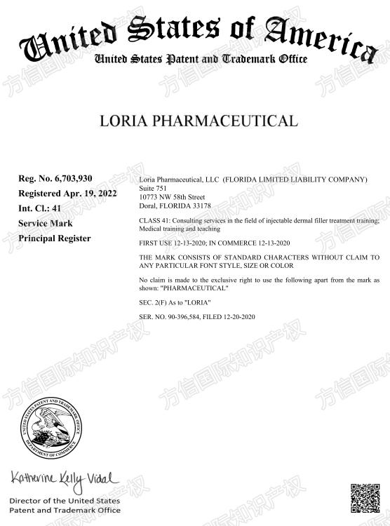 大批卖家遭冻结，高端灯具品牌Louis Poulsen发起商标TRO！