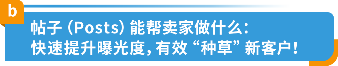 竟然可以发小卡片并一键留评？！这到底是什么亚马逊工具？