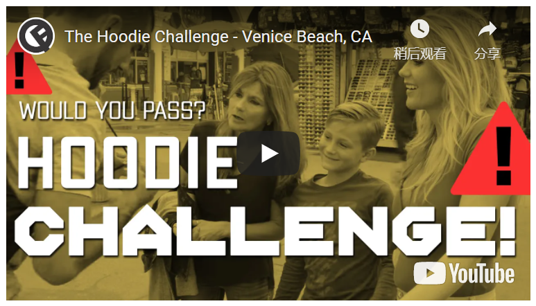 营收飙升202%！YouTube广告如何赋能品牌高效推广？