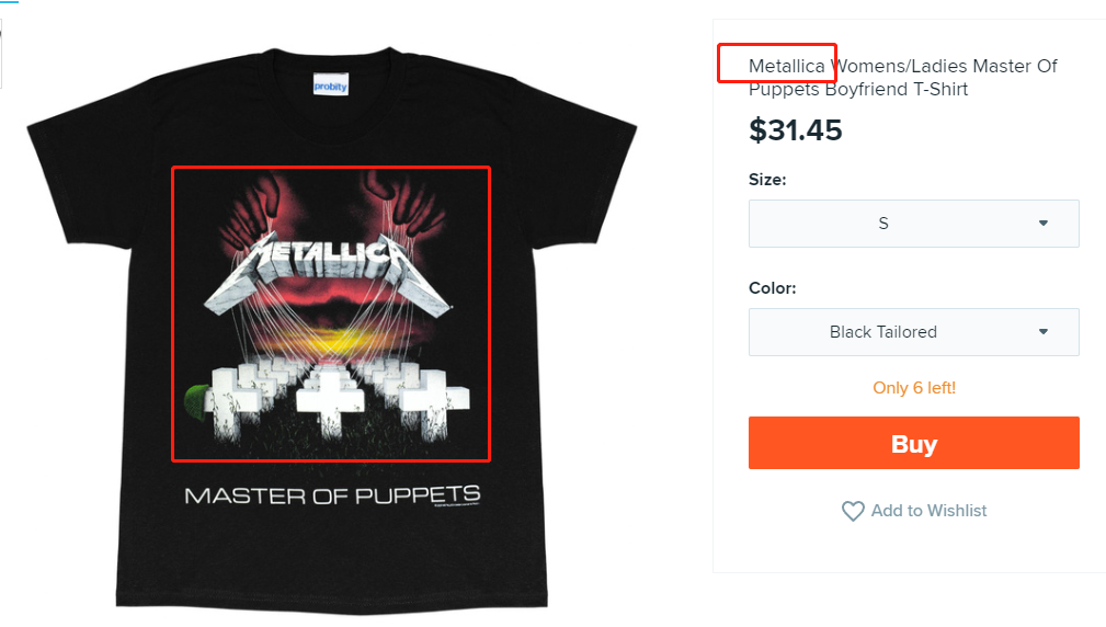 隐匿案件:METALLICA金属乐队商标维权,140家店铺遭殃