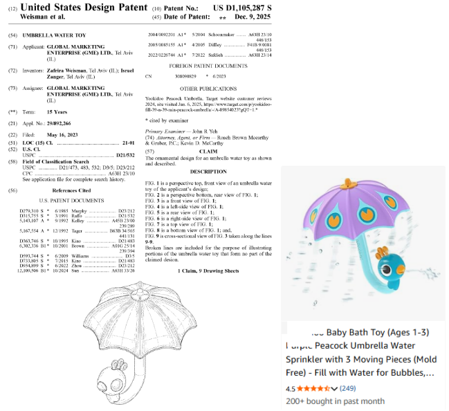 美国、欧盟、法国、俄罗斯纷纷开启严打！这类产品上架需谨慎！