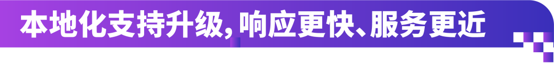 亚马逊 SPN 升级来袭:破解“找不到、选不对、不省心”难题!