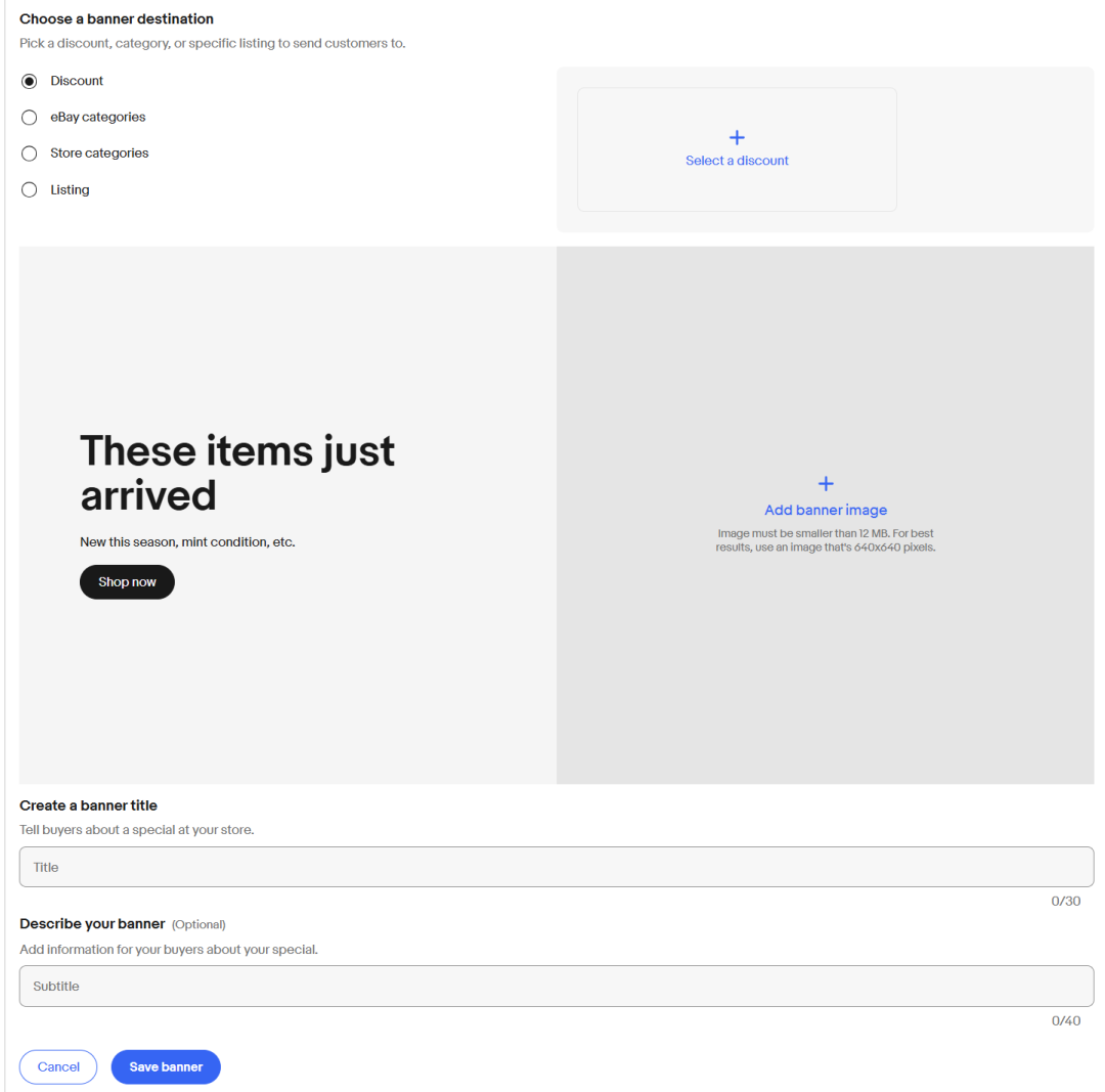 如何打造专业化店铺?小白卖家店铺装修须知