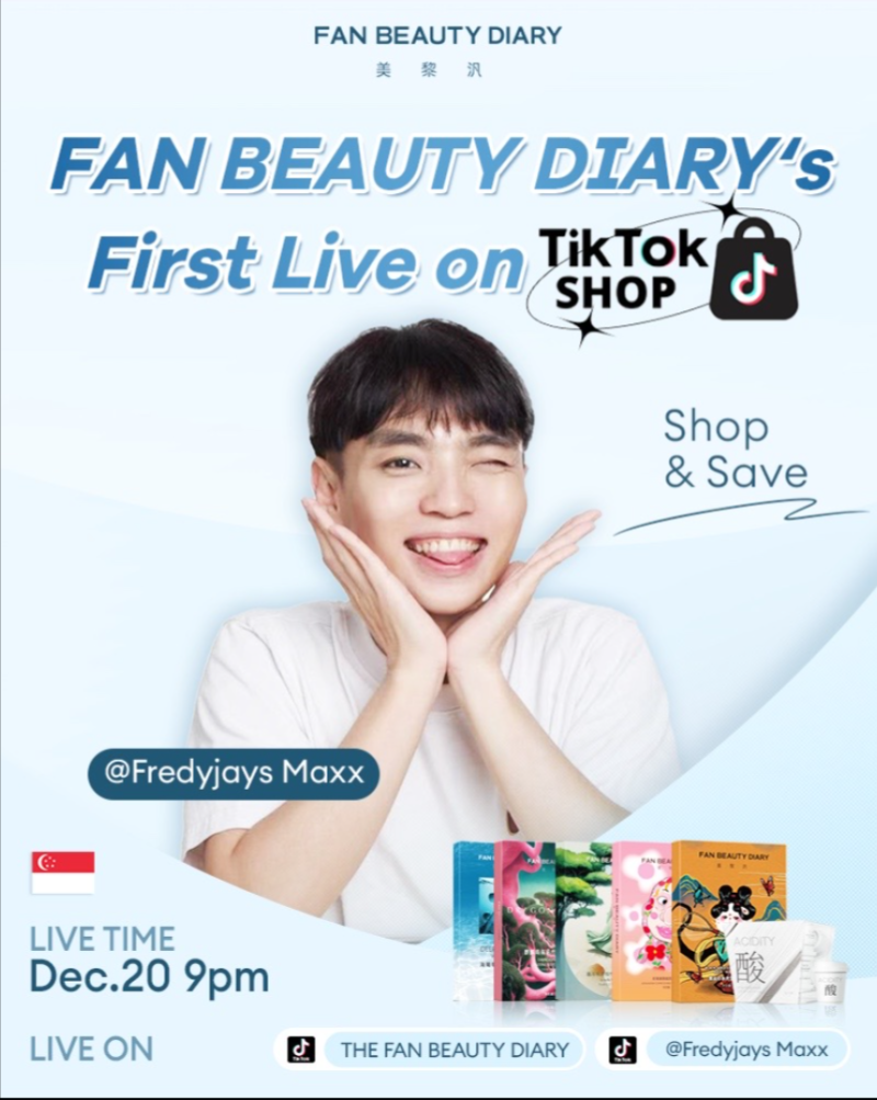 范冰冰官宣！正式入驻TikTok Shop
