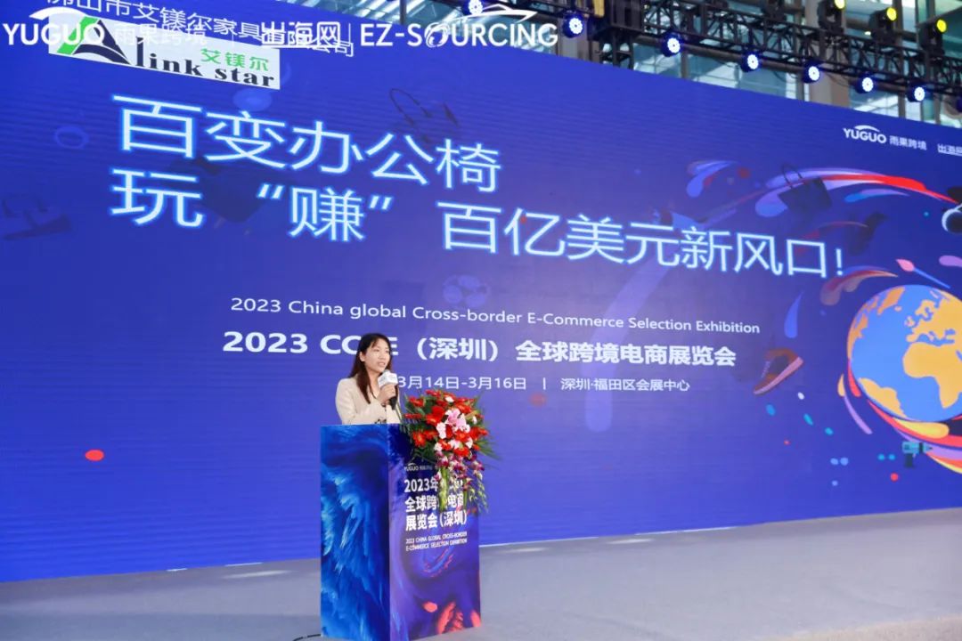 展覽樣品被“掃空”，論壇區(qū)人氣爆棚，深圳CCEE收官日火爆依舊！